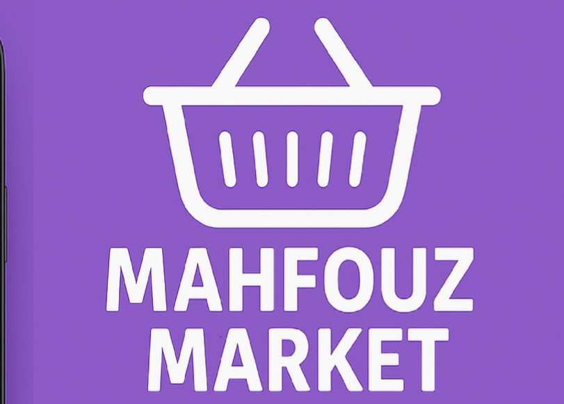 Mahfouz Market